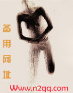 终身走好运的微信名字